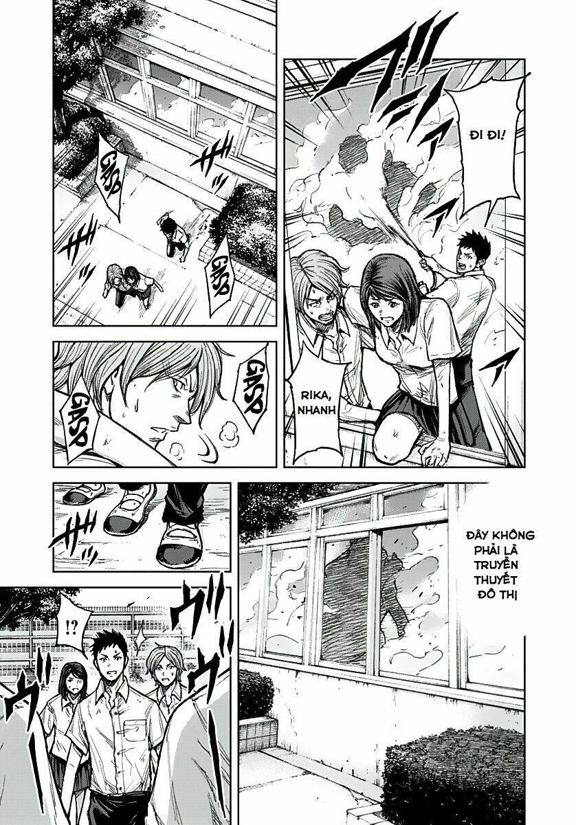Gigantis: Chapter 1
