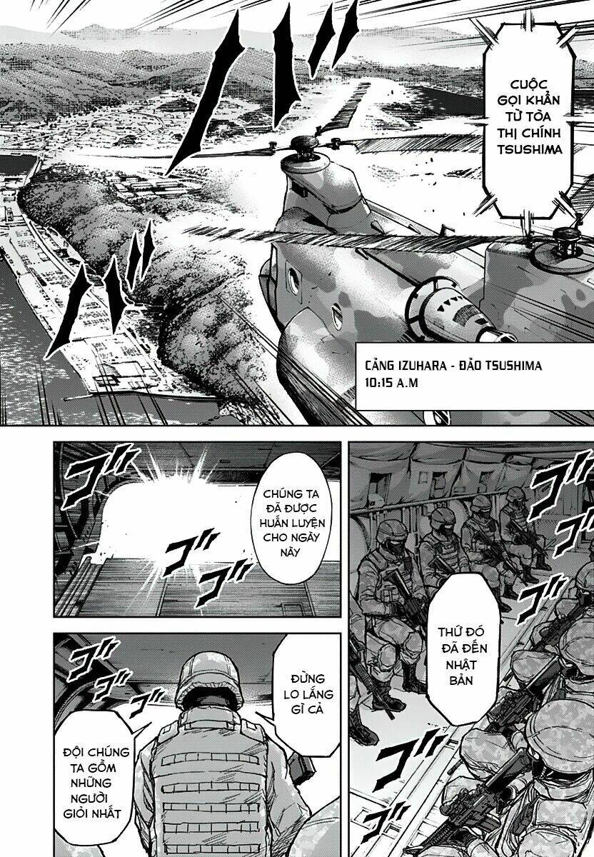 Gigantis: Chapter 1