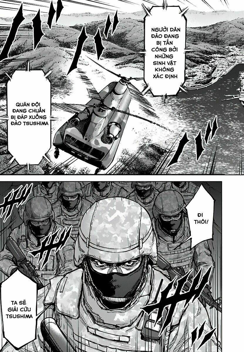 Gigantis: Chapter 1