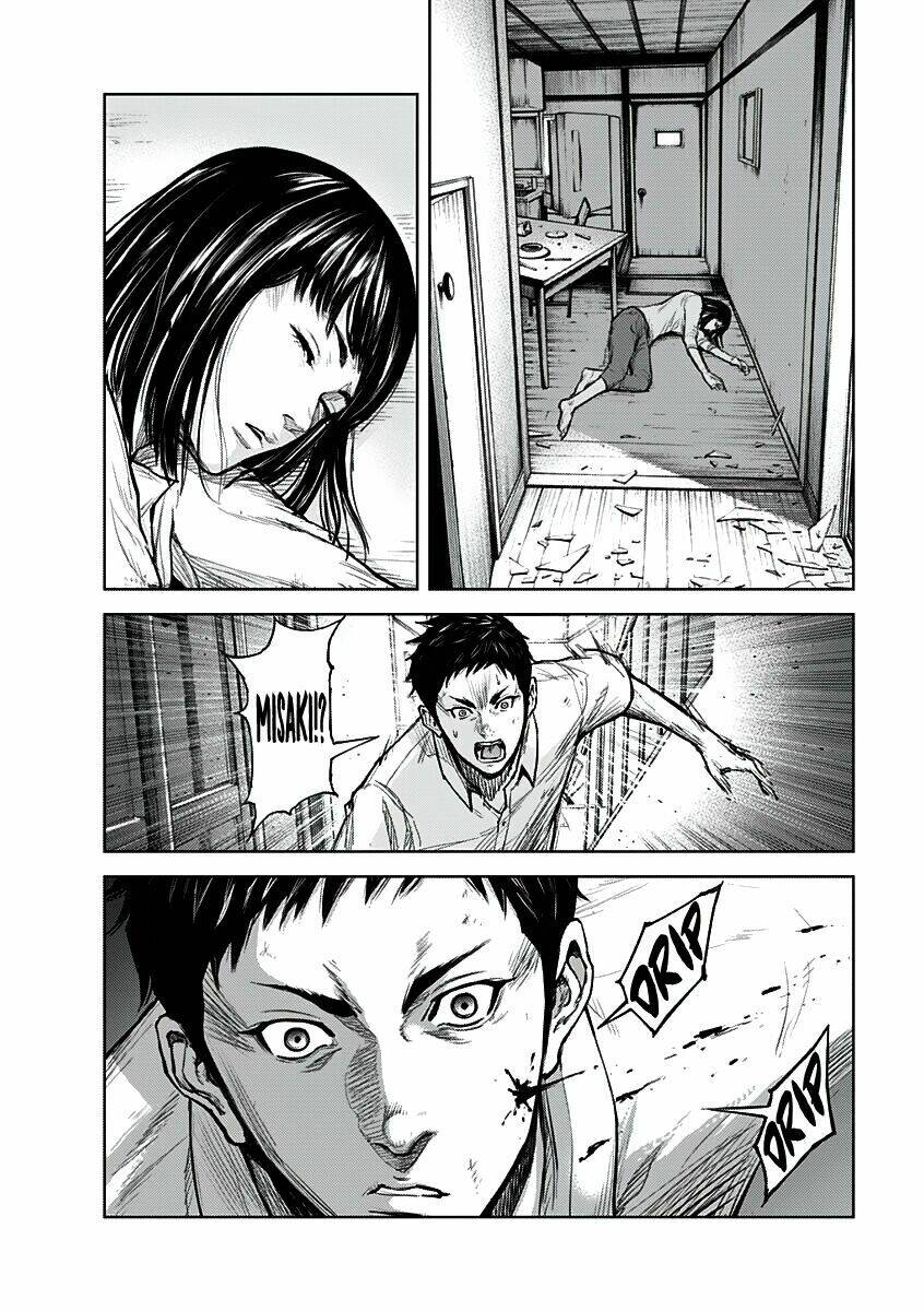 Gigantis: Chapter 1