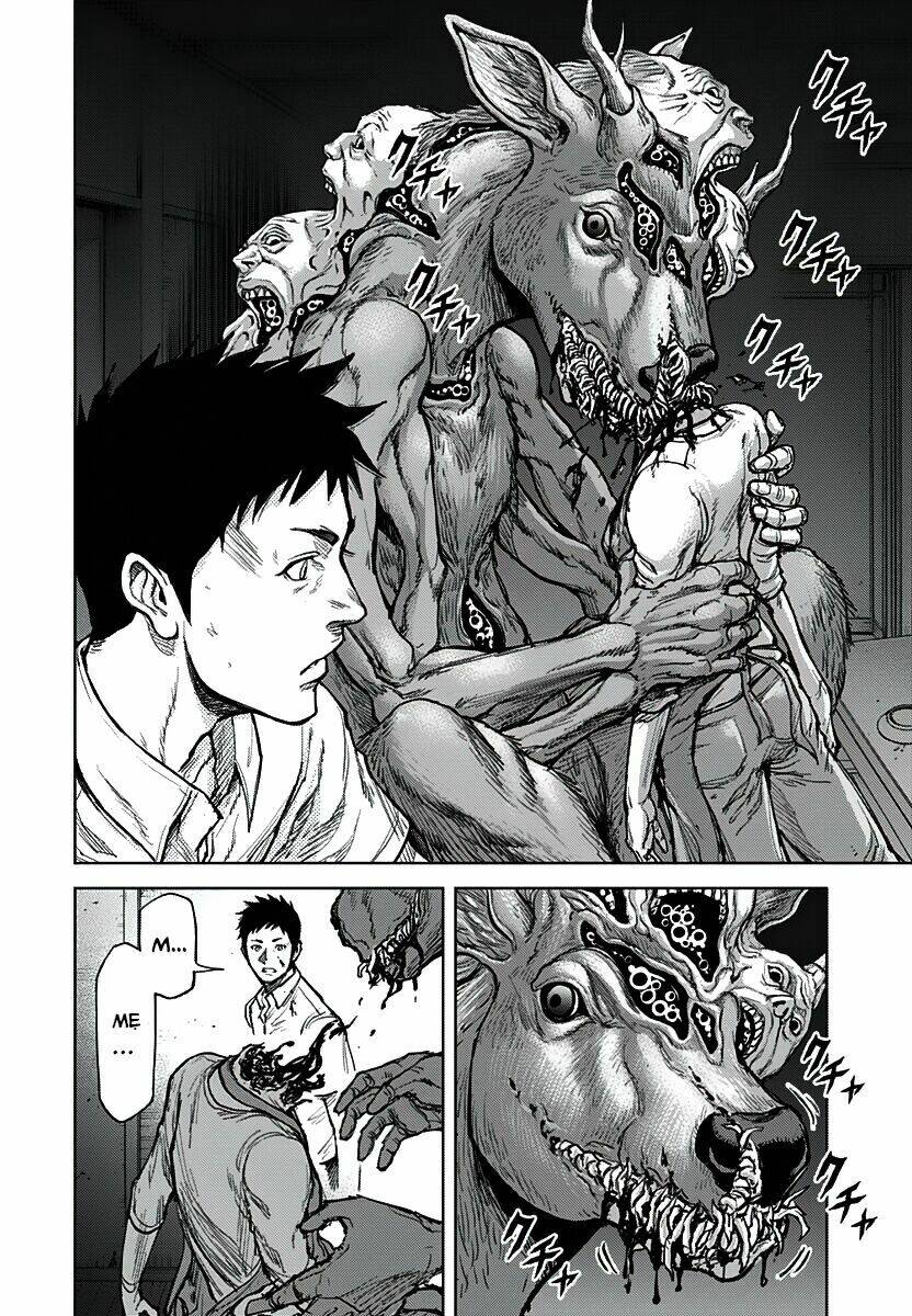 Gigantis: Chapter 1
