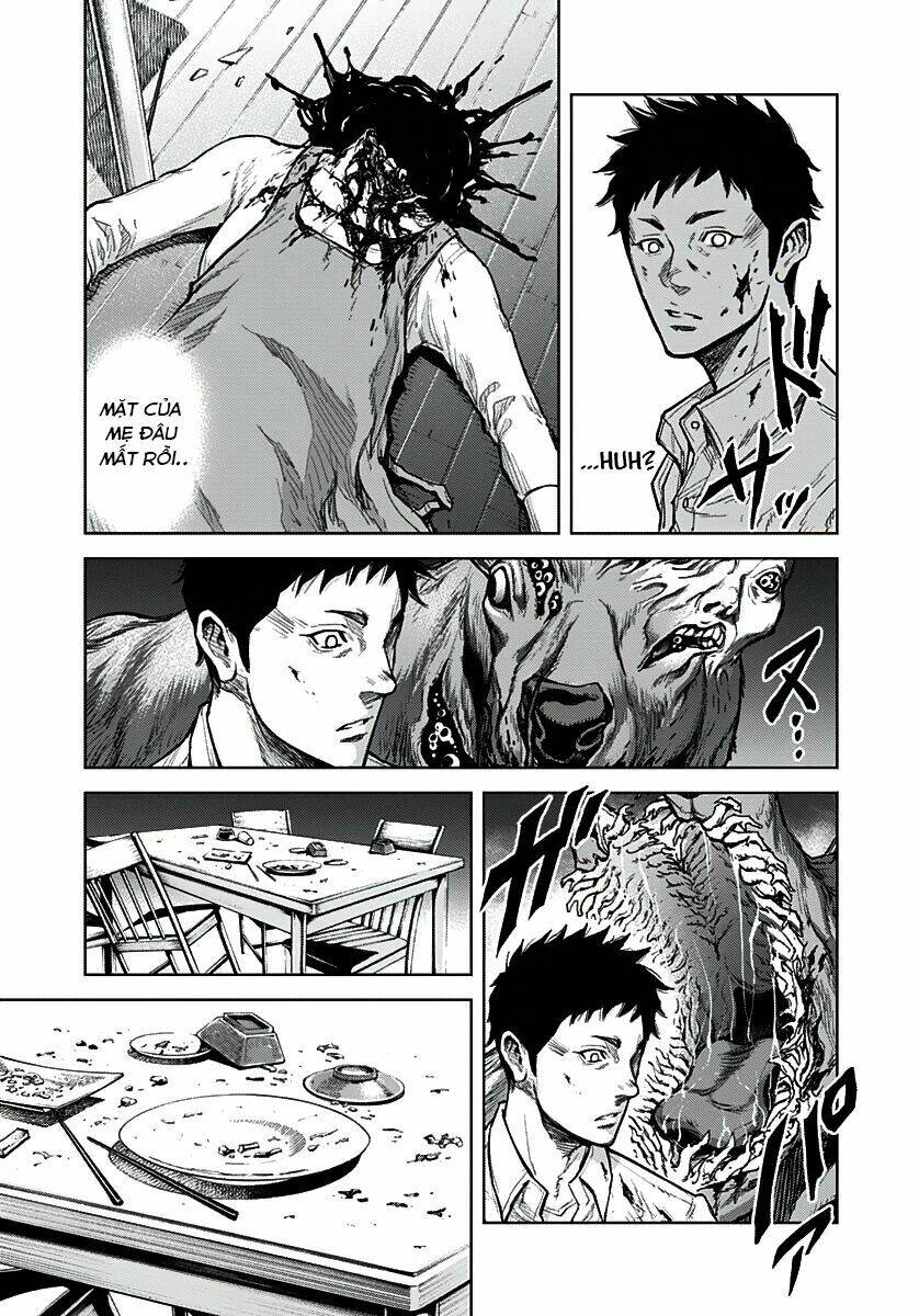 Gigantis: Chapter 1