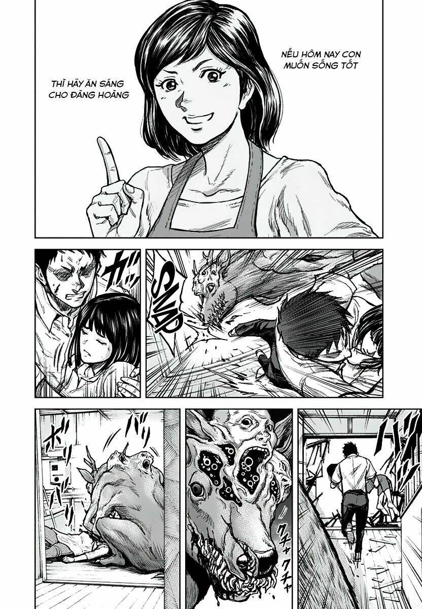 Gigantis: Chapter 1