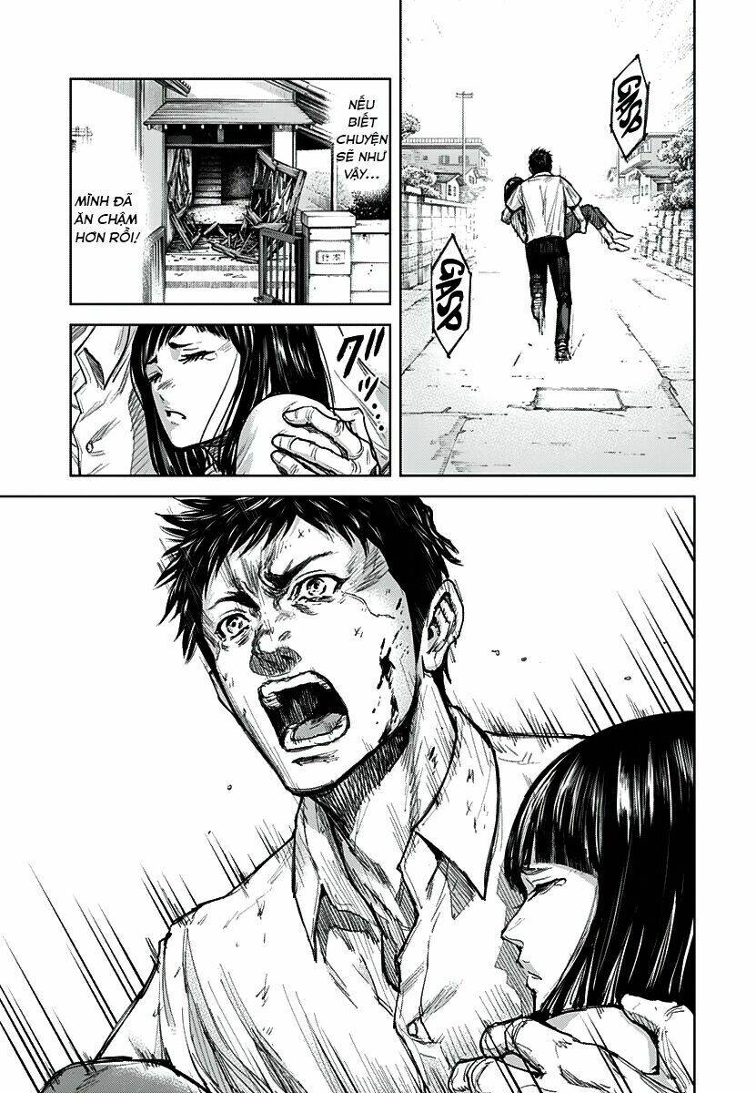Gigantis: Chapter 1