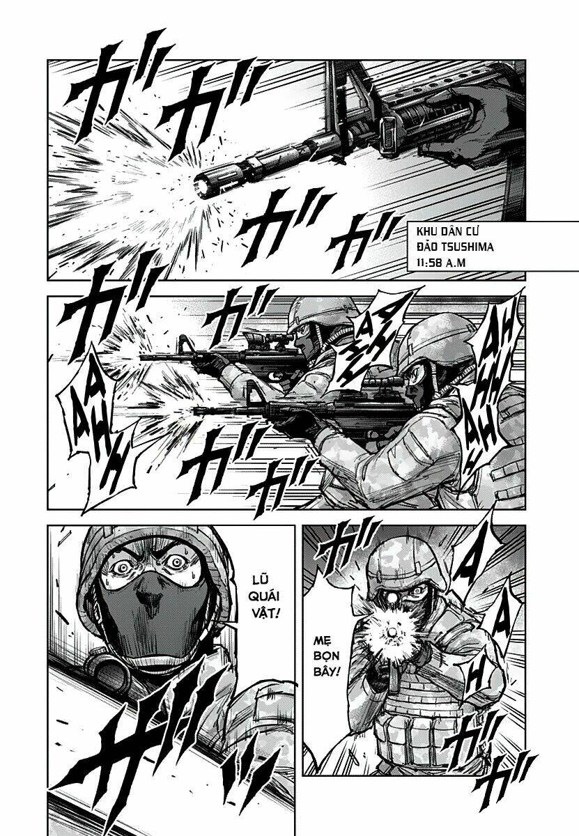 Gigantis: Chapter 1