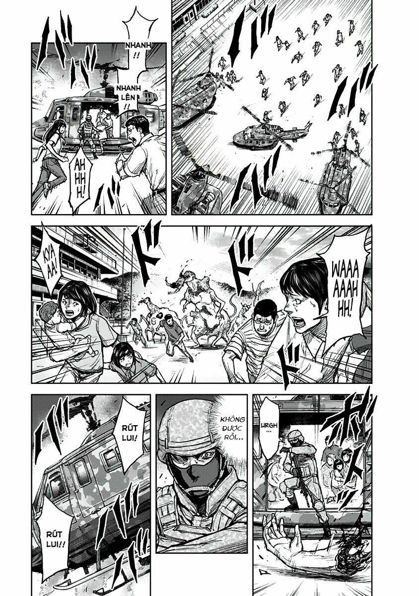 Gigantis: Chapter 1