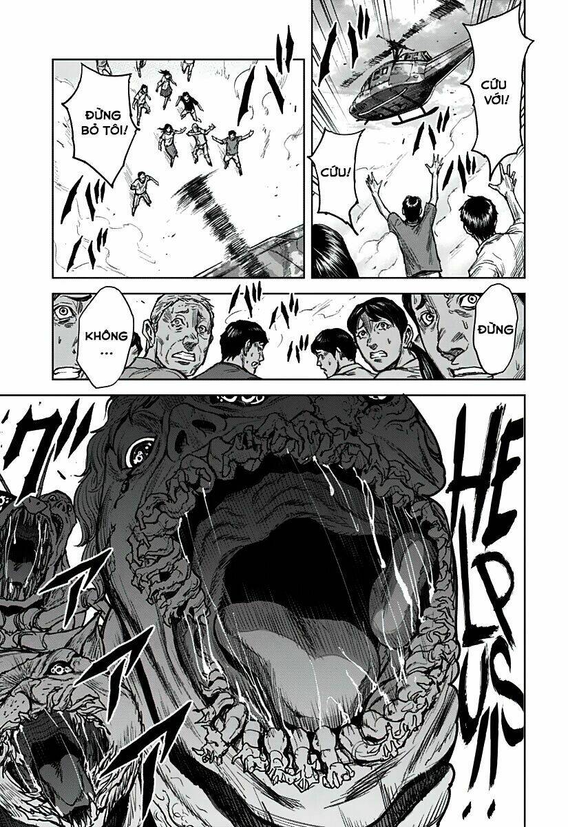 Gigantis: Chapter 1