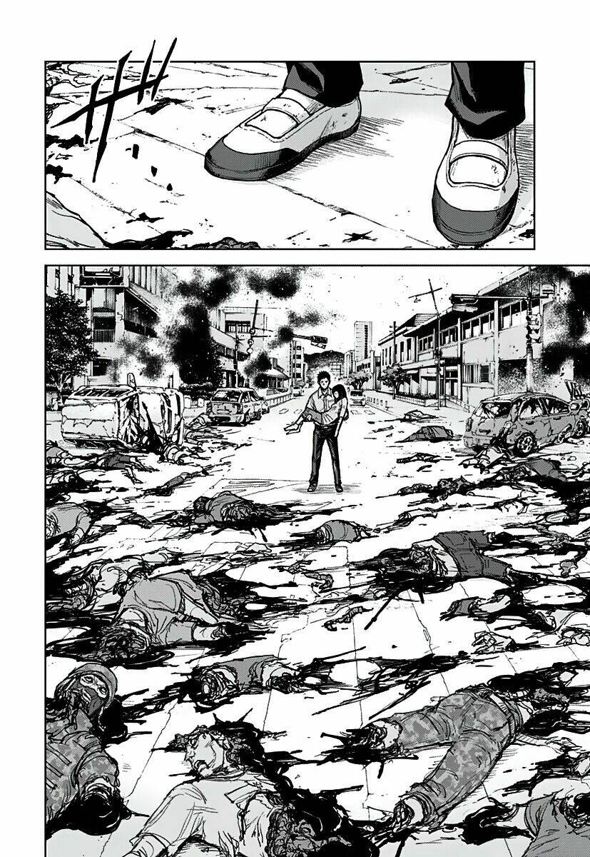 Gigantis: Chapter 1