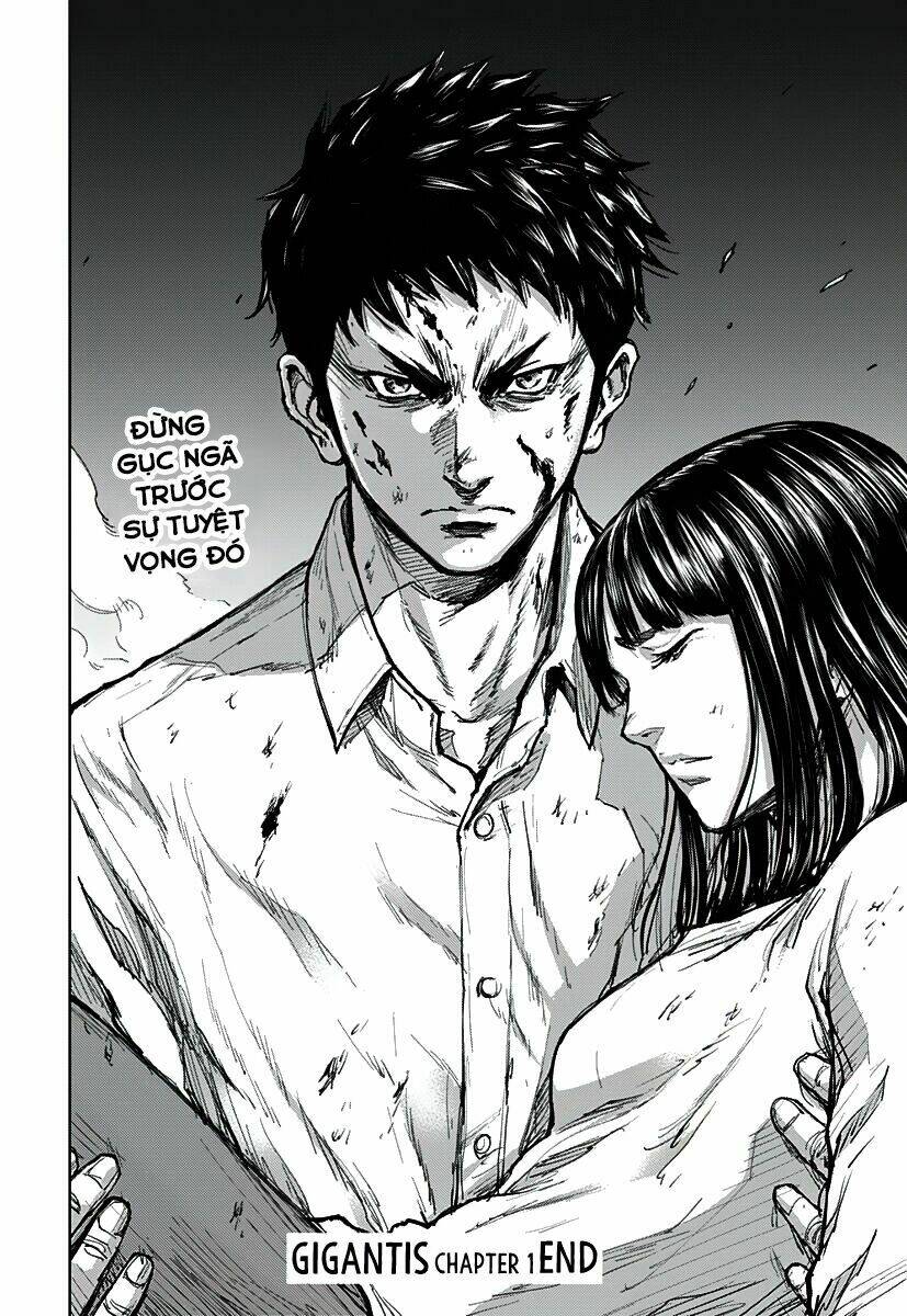 Gigantis: Chapter 1