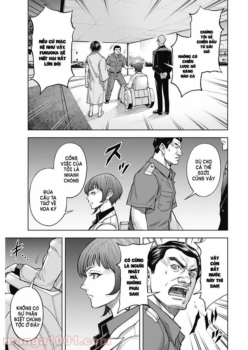 Gigantis: Chapter 10