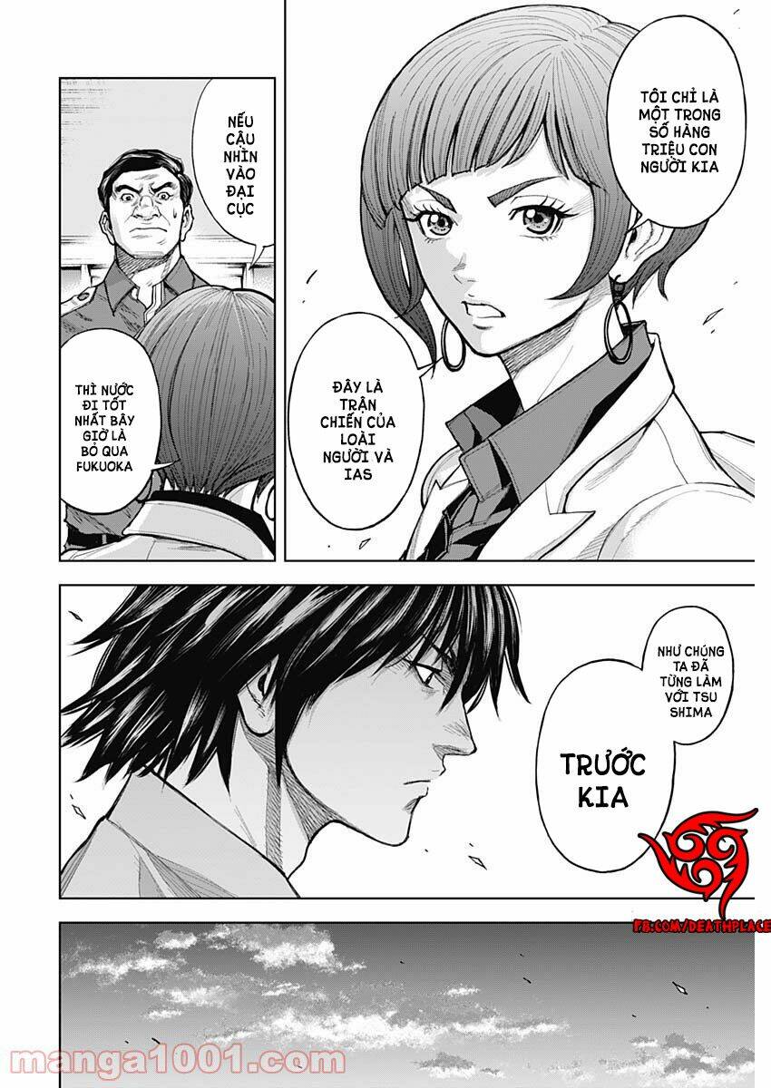 Gigantis: Chapter 10