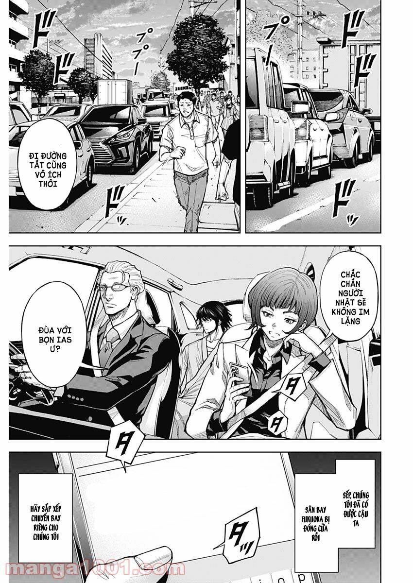 Gigantis: Chapter 10