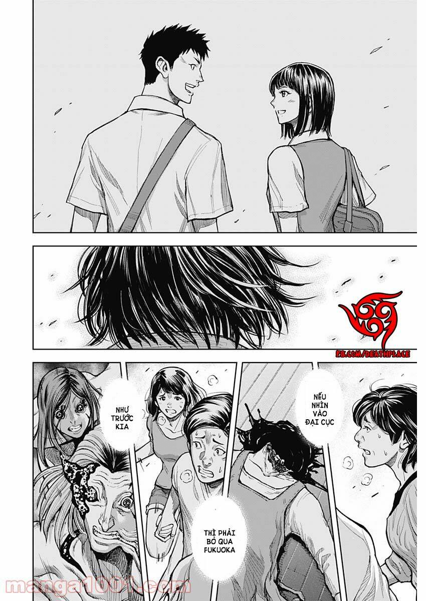 Gigantis: Chapter 10