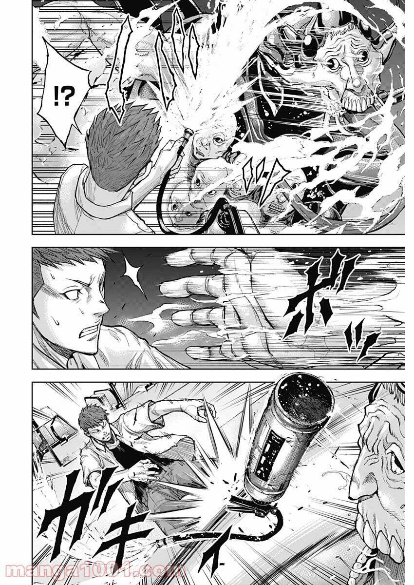 Gigantis: Chapter 10