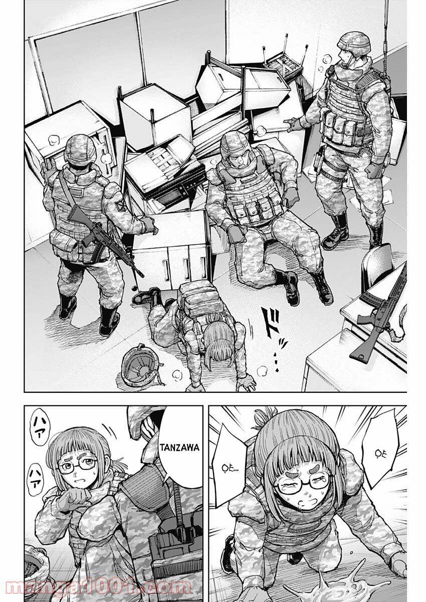 Gigantis: Chapter 11