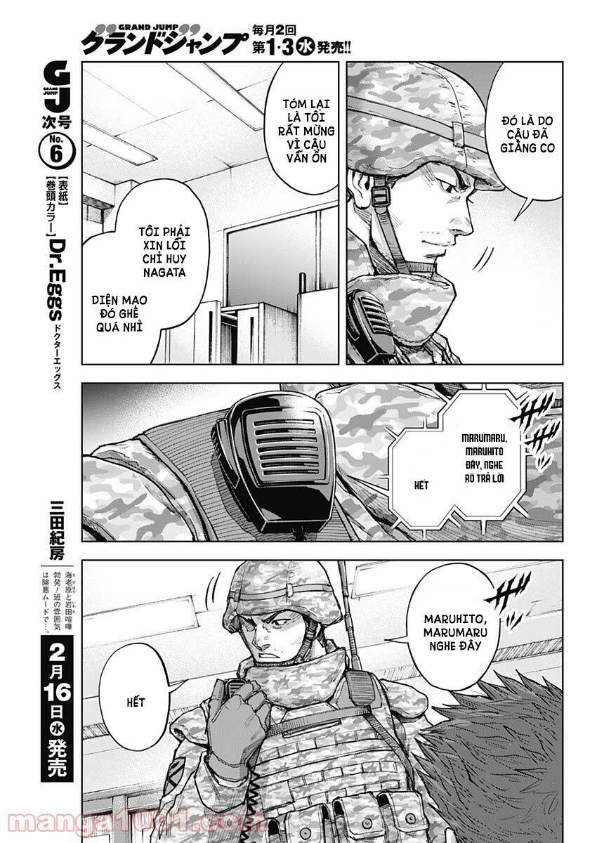 Gigantis: Chapter 11