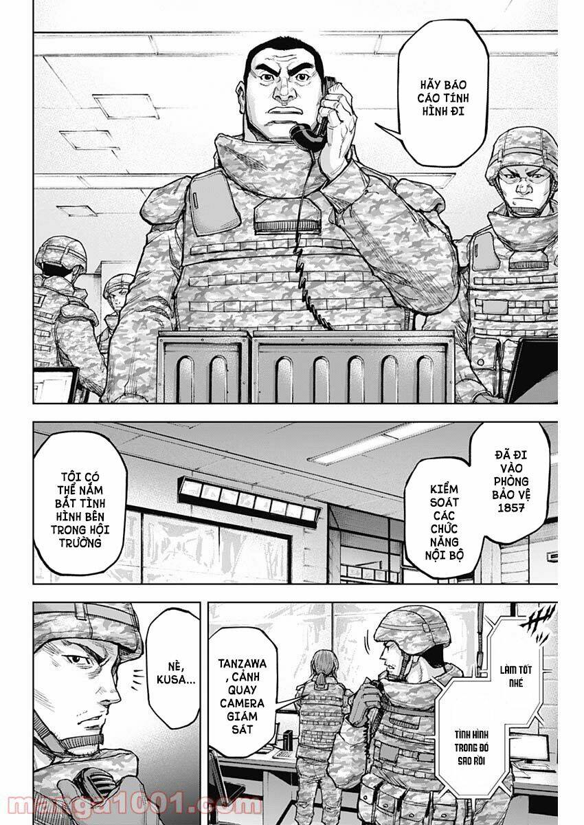 Gigantis: Chapter 11