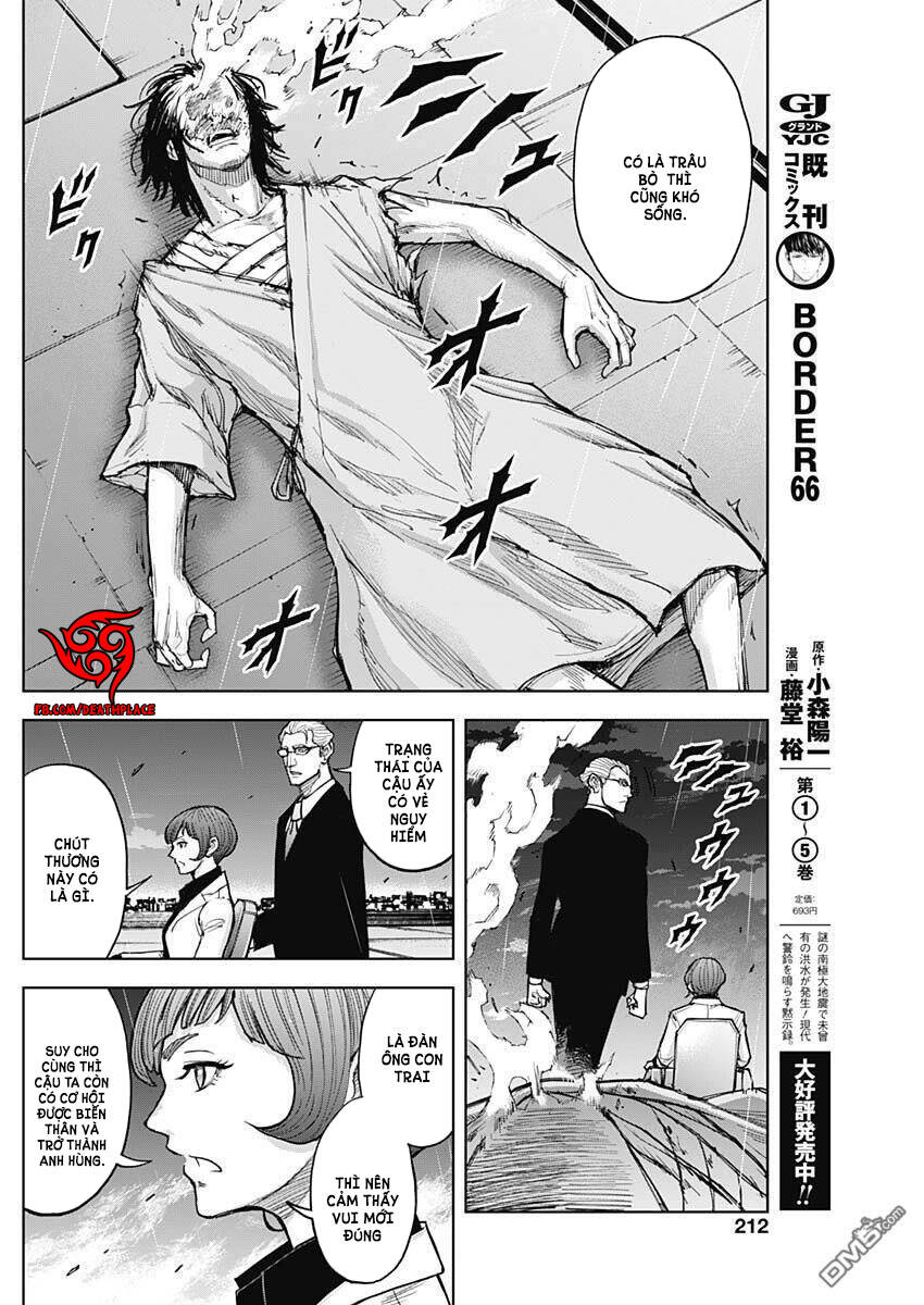 Gigantis: Chapter 13