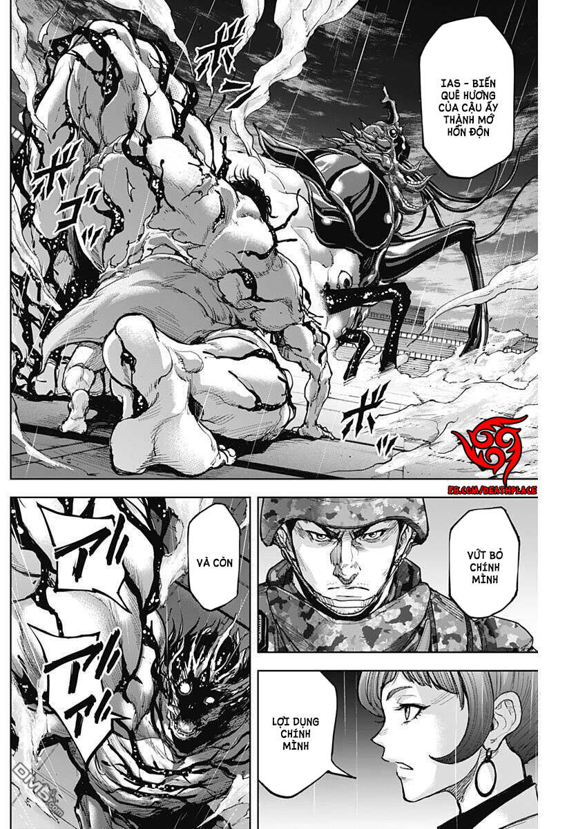 Gigantis: Chapter 13