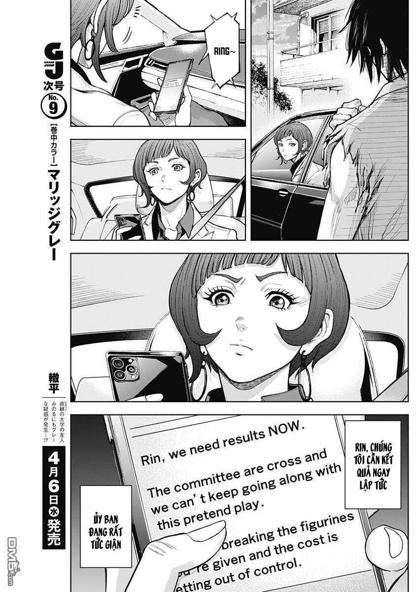 Gigantis: Chapter 13