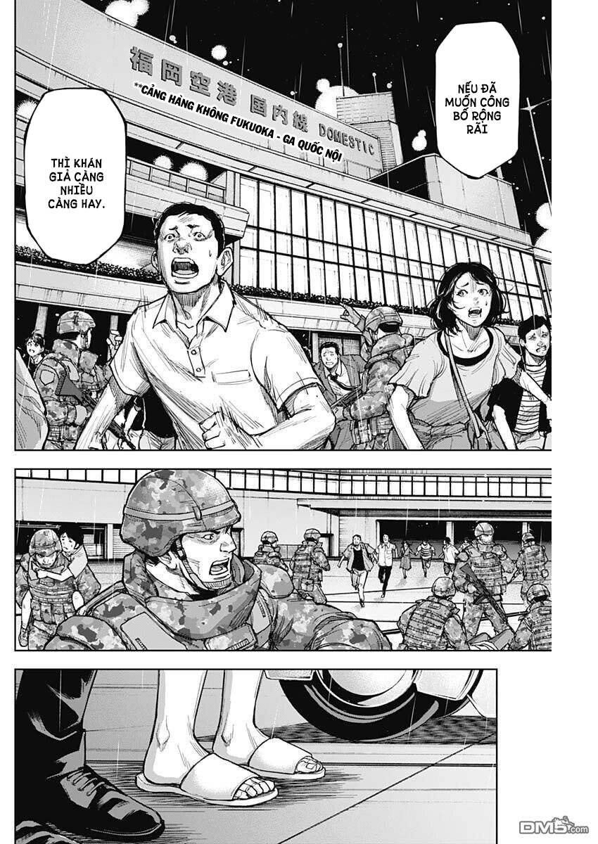 Gigantis: Chapter 13