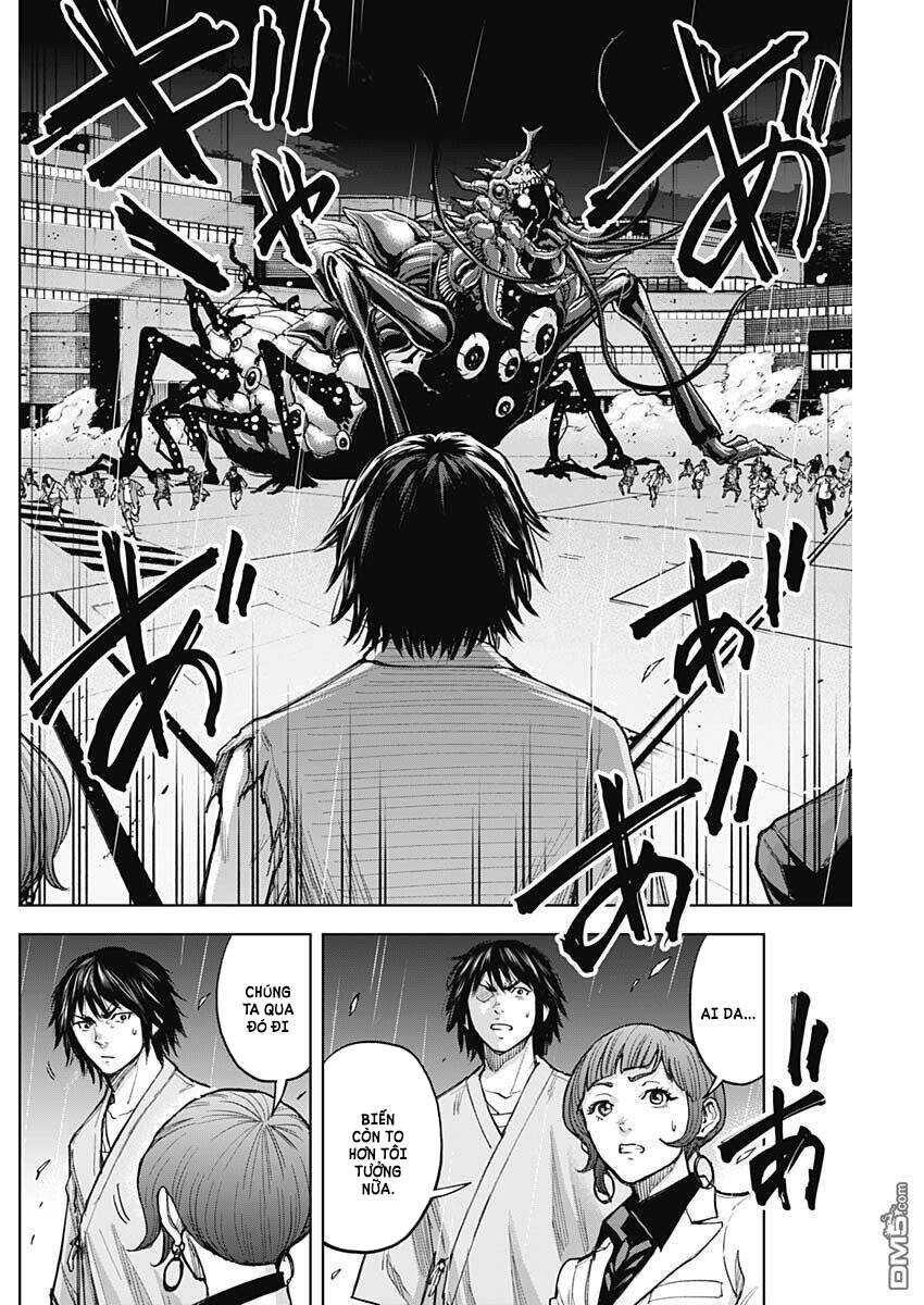 Gigantis: Chapter 13
