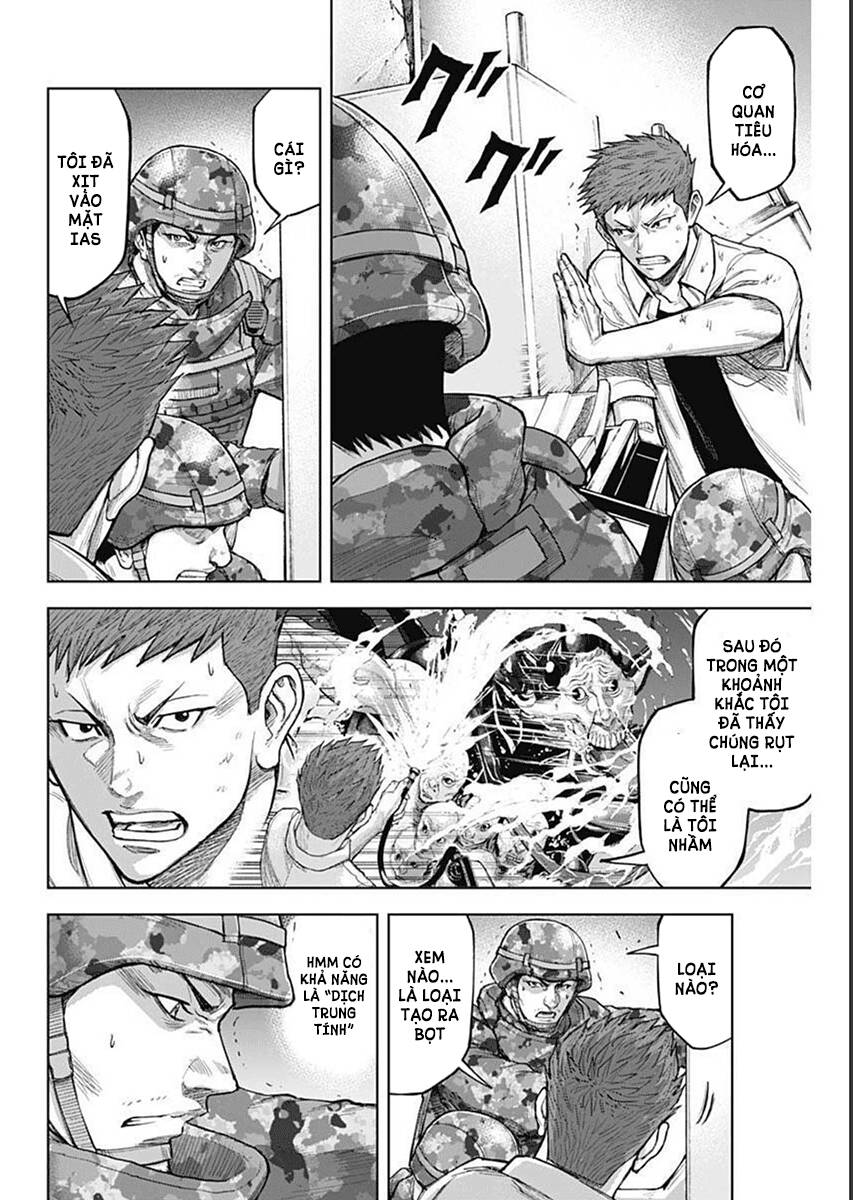 Gigantis: Chapter 14