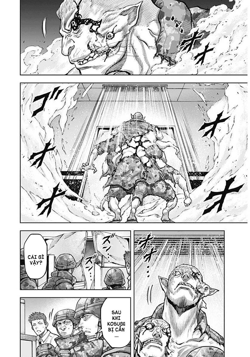 Gigantis: Chapter 14