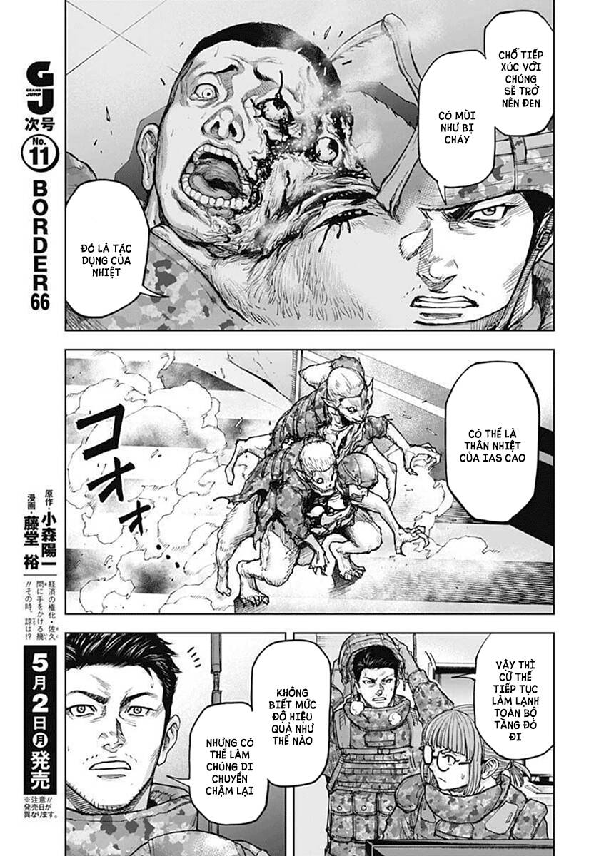 Gigantis: Chapter 14