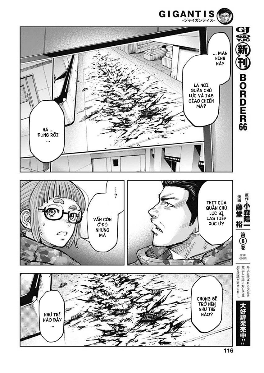 Gigantis: Chapter 14