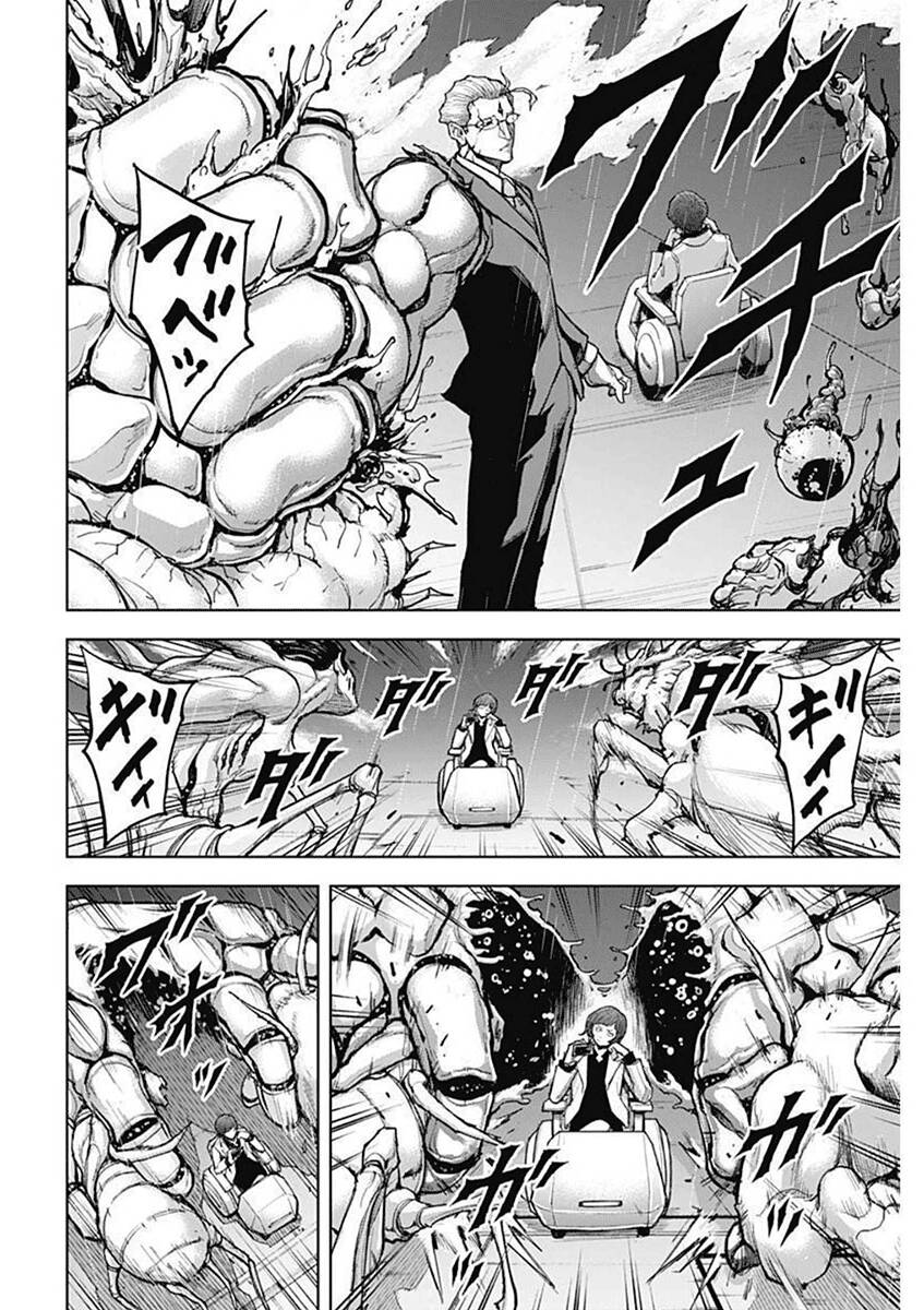 Gigantis: Chapter 14