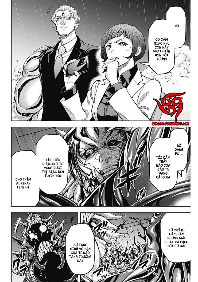 Gigantis: Chapter 14
