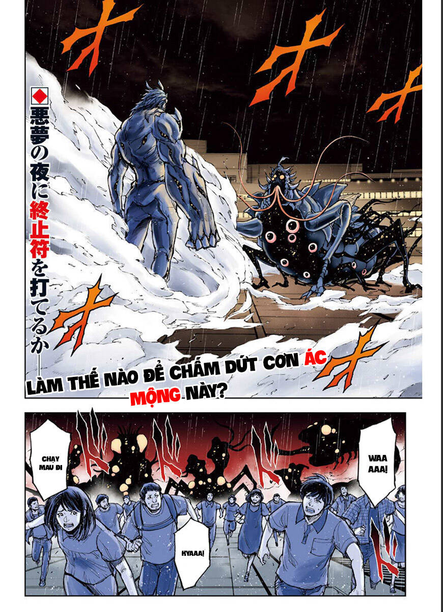 Gigantis: Chapter 14