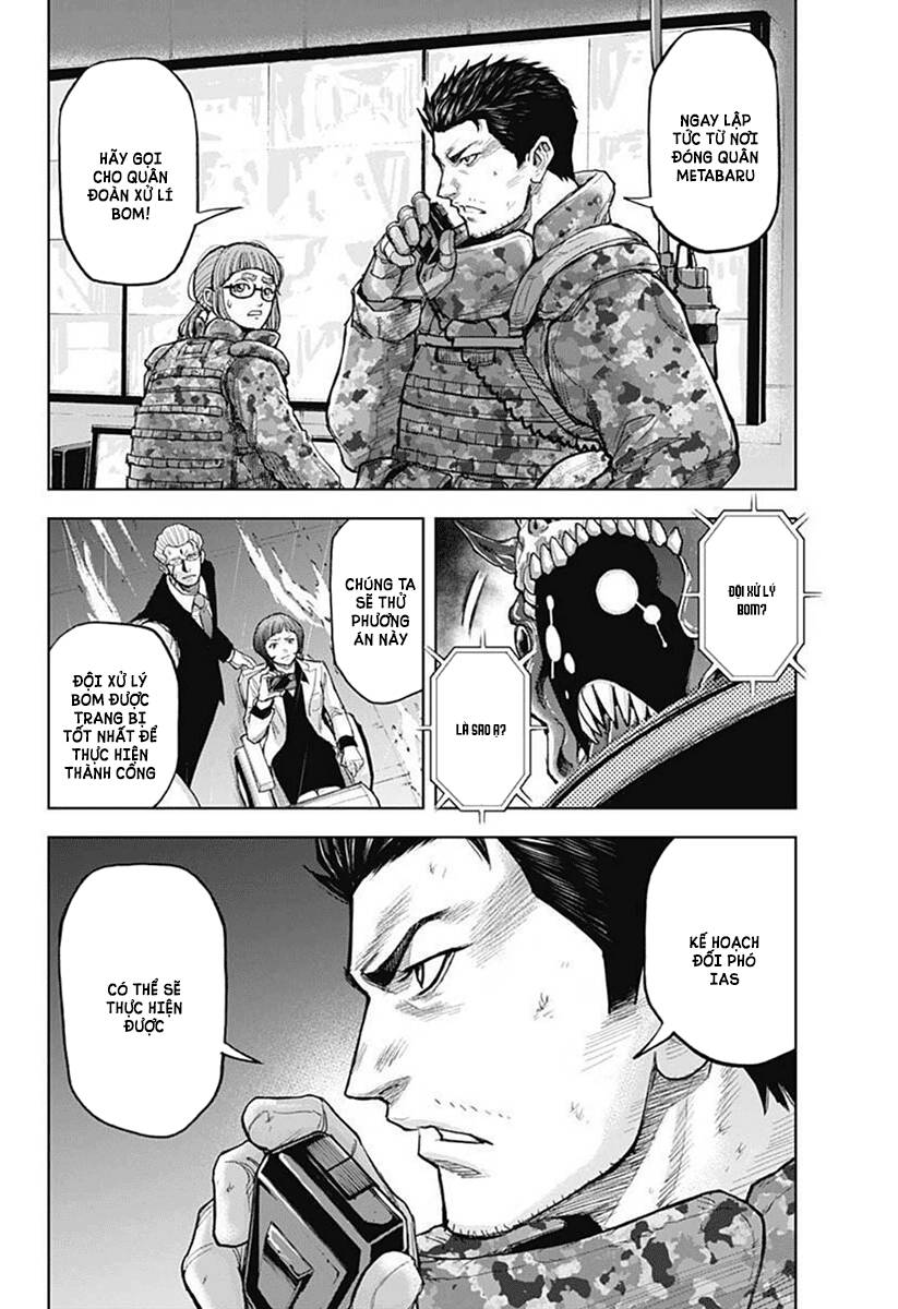 Gigantis: Chapter 14