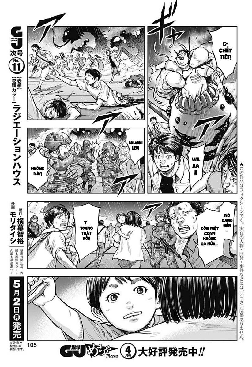 Gigantis: Chapter 14