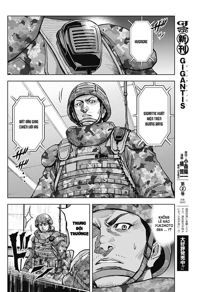 Gigantis: Chapter 14