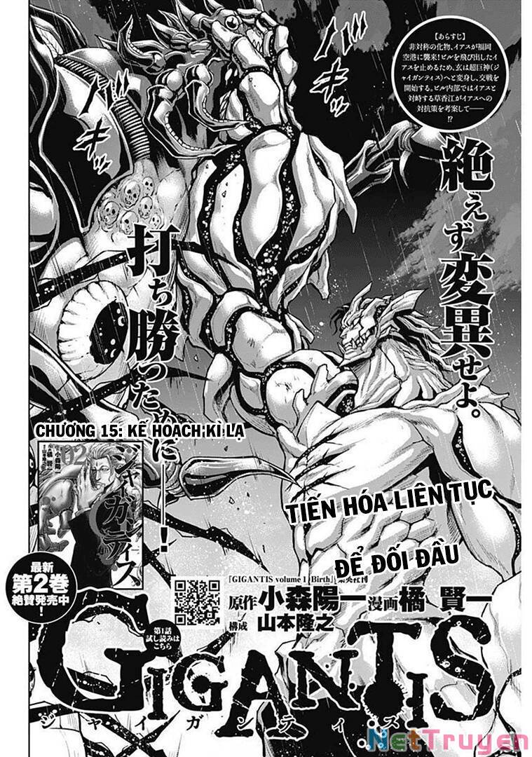 Gigantis: Chapter 15
