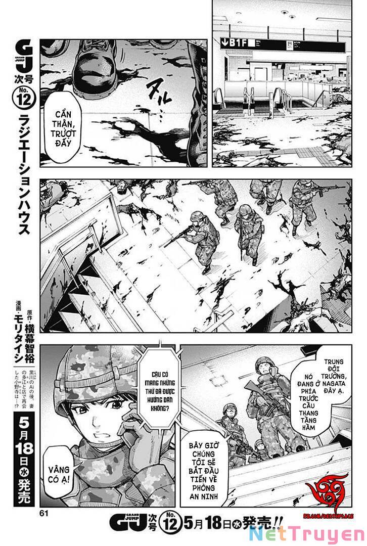 Gigantis: Chapter 15