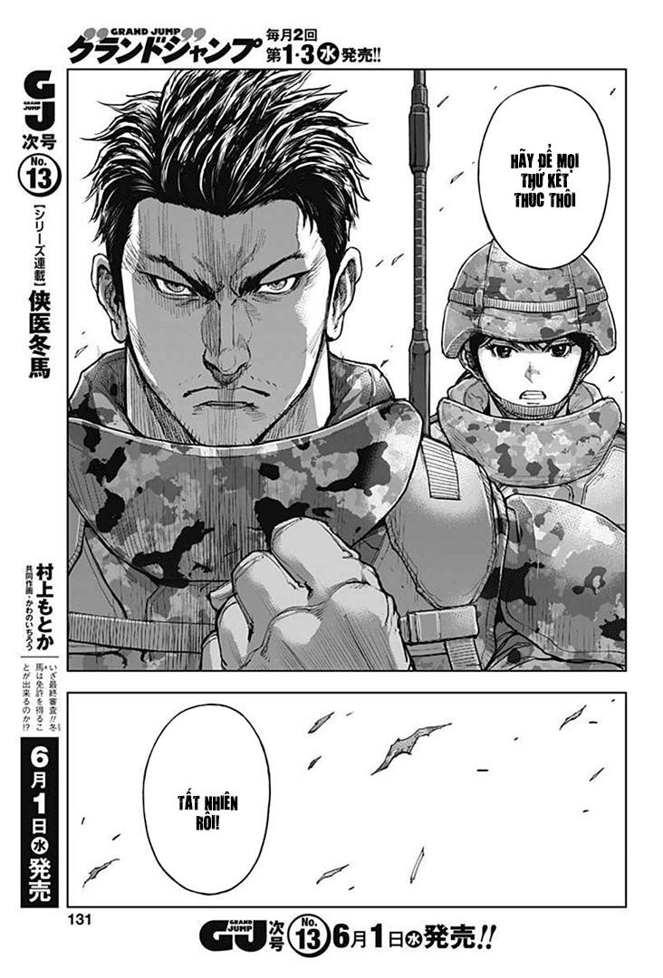 Gigantis: Chapter 16