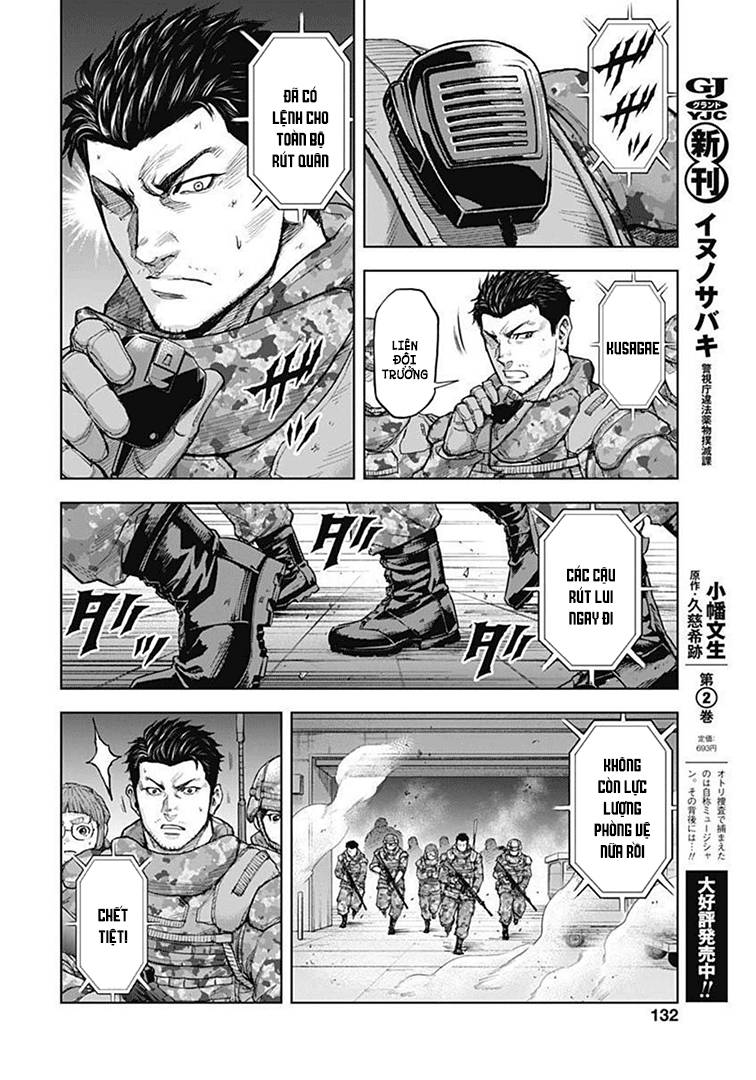 Gigantis: Chapter 16
