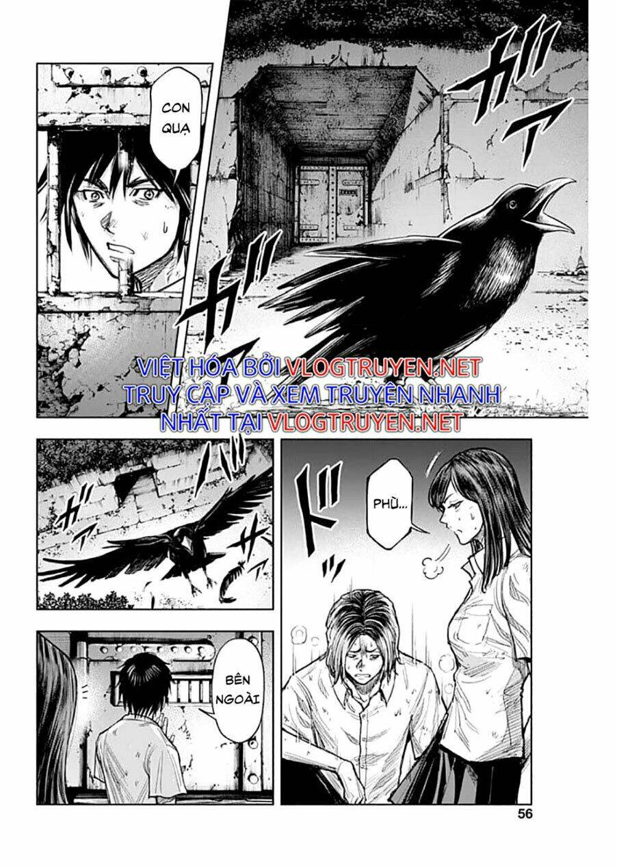 Gigantis: Chapter 2.1