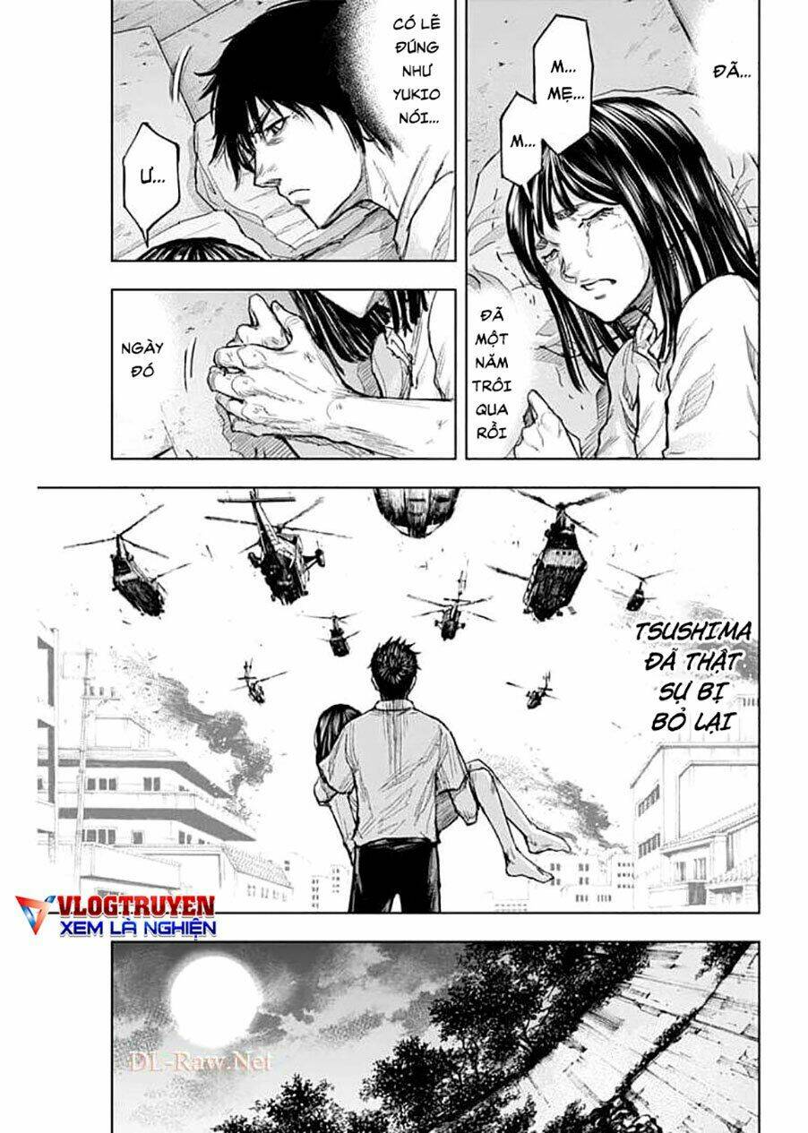 Gigantis: Chapter 2.1