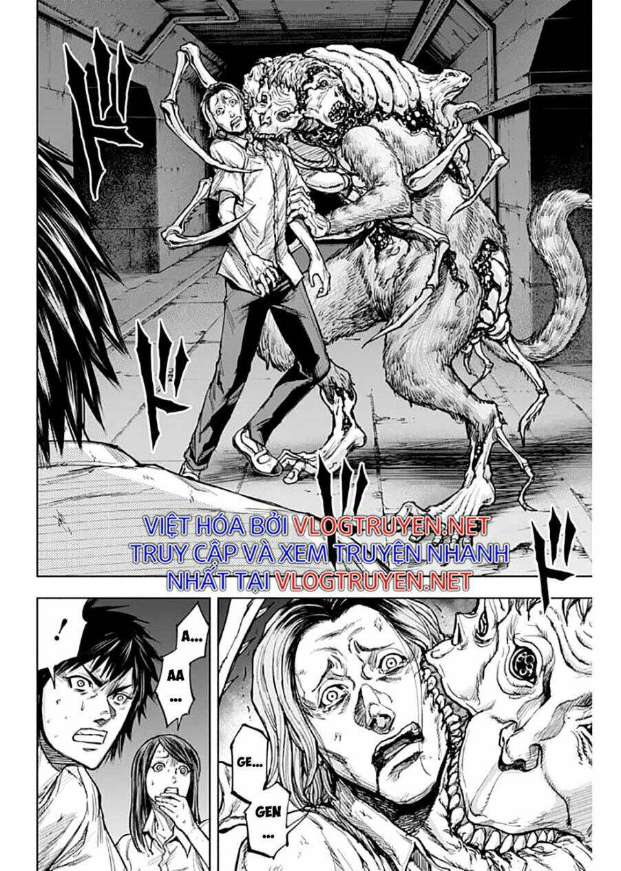 Gigantis: Chapter 2.1