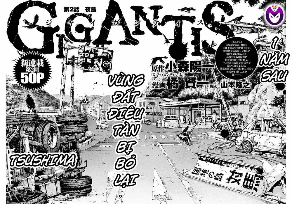 Gigantis: Chapter 2.1
