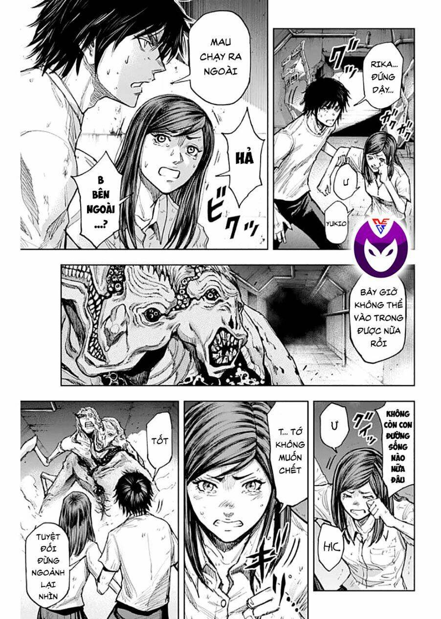Gigantis: Chapter 2.1
