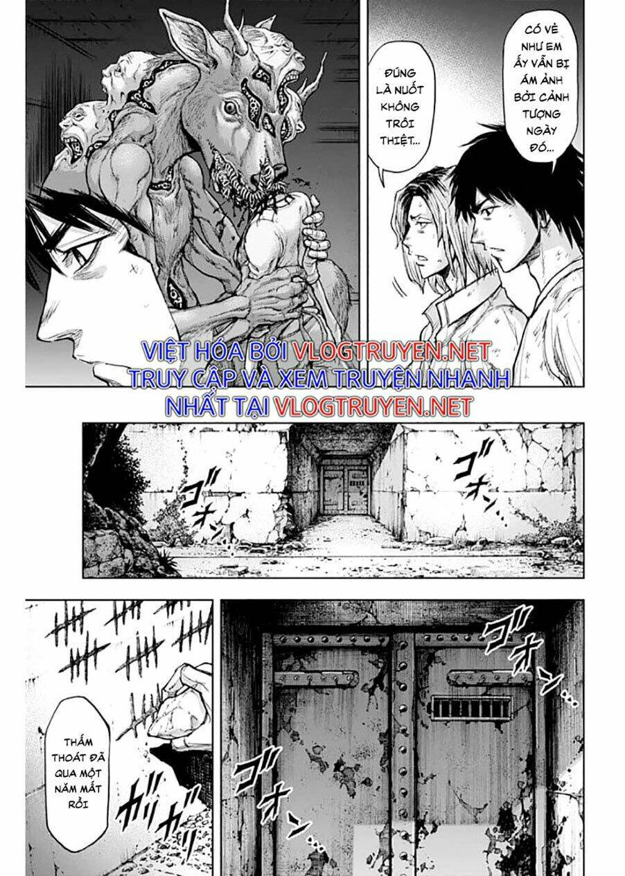 Gigantis: Chapter 2.1