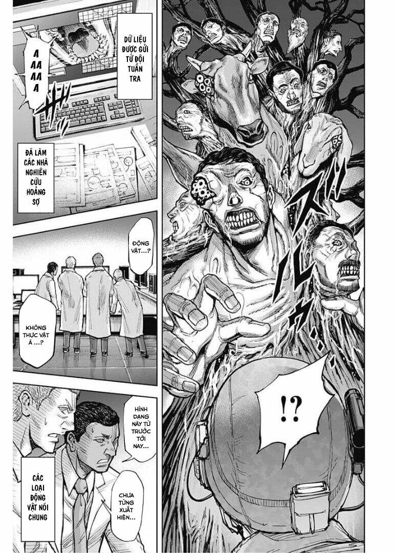 Gigantis: Chapter 3: Một nơi rất xa