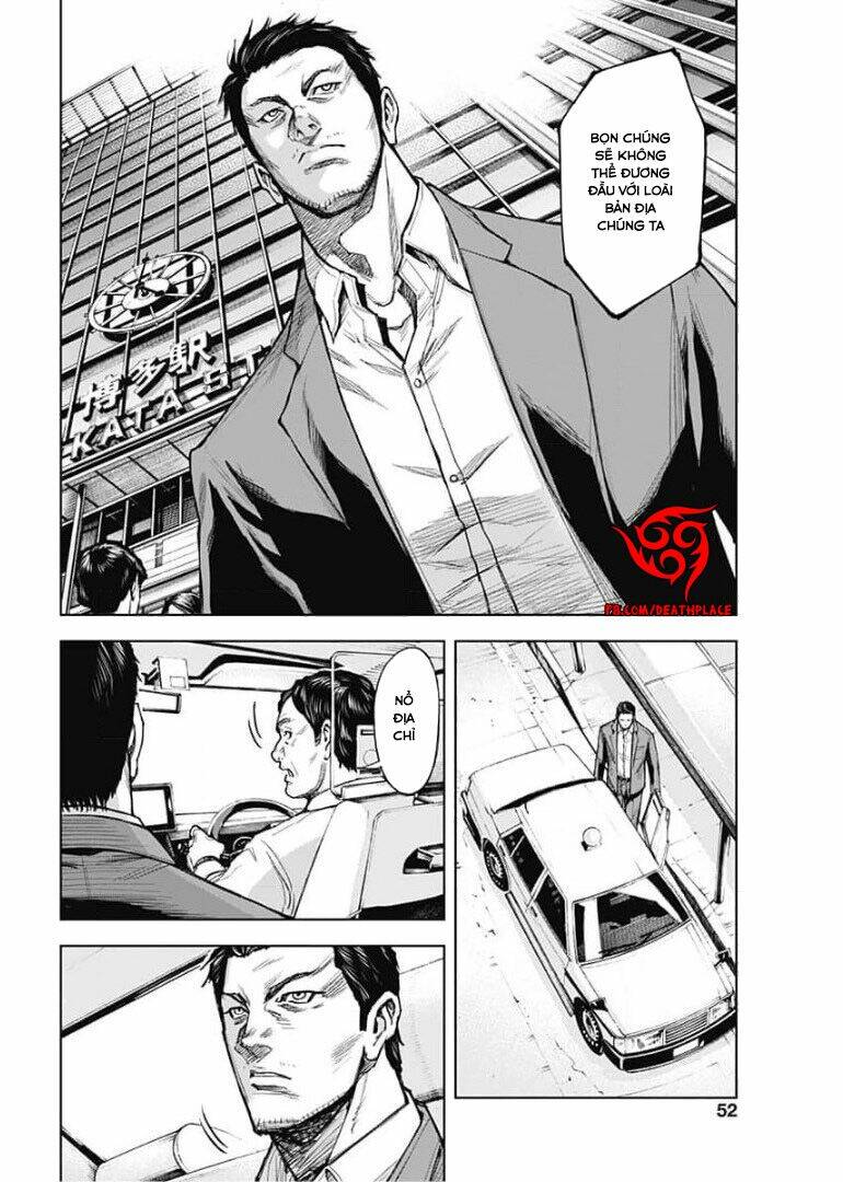 Gigantis: Chapter 3: Một nơi rất xa