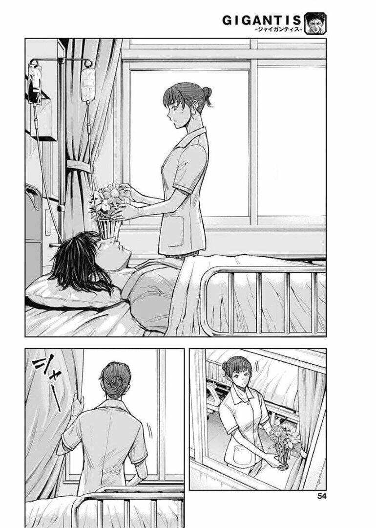 Gigantis: Chapter 3: Một nơi rất xa