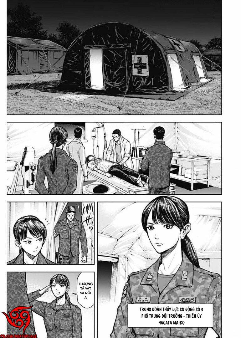 Gigantis: Chapter 3: Một nơi rất xa